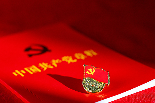 微信图片_20230706151929.jpg