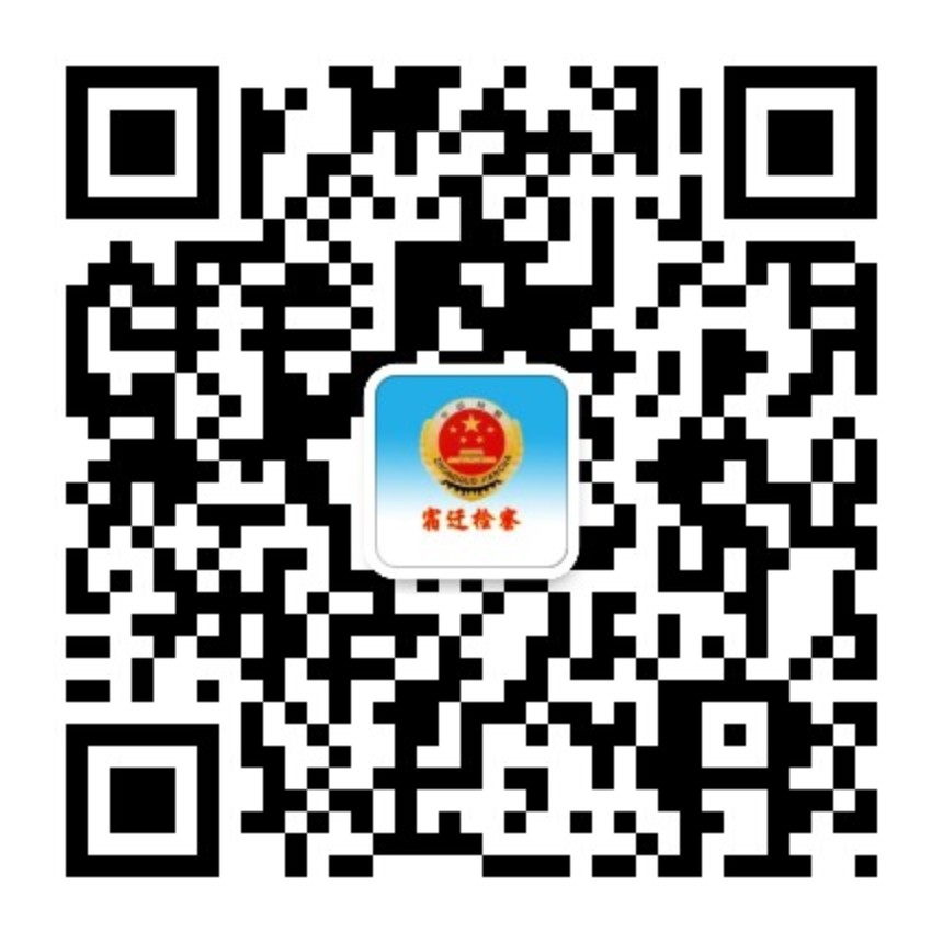 qrcode_for_gh_2a244a763b01_860.jpg