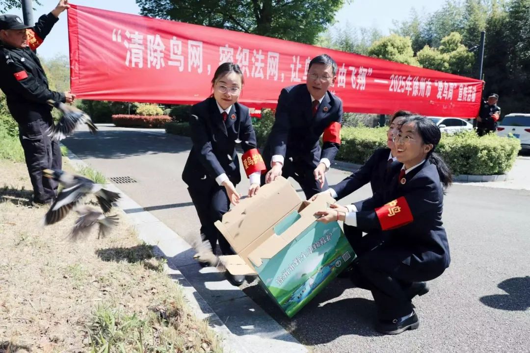 微信图片_20250429094330.jpg